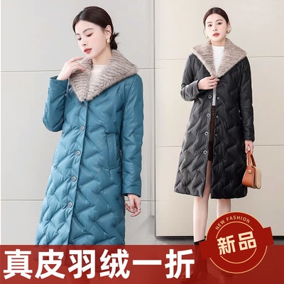 真皮羽绒服女中长款2025海宁冬新款水貂毛领绵羊皮白鸭绒皮衣外套