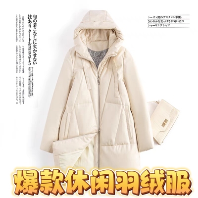 真皮羽绒服女士中长款2025冬季新款宽松连帽加厚皮衣大码外套