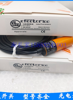 全新易福门接近开关IA0004 IA0017 IA0018 IA0027 IA0028 IA0032