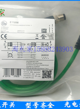 IFM易福门EVC030 EVC015 EVC033 EVC031 EVC029 E11898 E12492