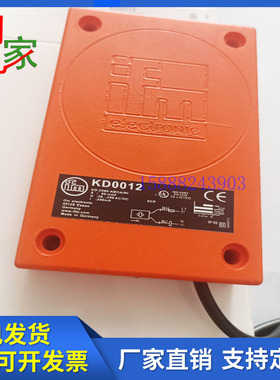 易福门传感器KD0012 KD0024 KD5018 KD5019 KD5022 KD5039 KD5044