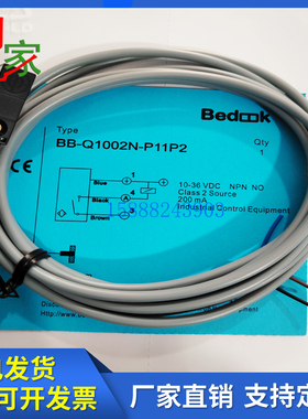 比杜克开关BB-Q1002N-P11P2 BB-Q1002P-P11P2 BB-Q2802P-P11P2/T