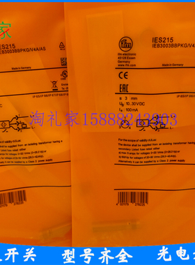 易福门传感器IES215 IES214 IES221 IES222 IES219 IES209 IES225