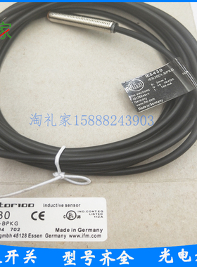 全新易福门电感式接近开关传感器IE5430 IEB3001-BPKG/3M/ZH/RT