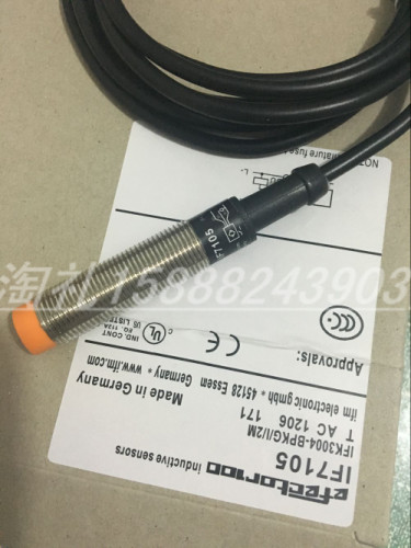 全新易福门接近开关IFS252 IFS253 IFS254 IFS255 IFS256 IFS257