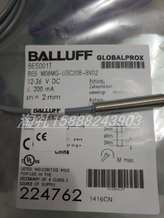 M08MI 全新巴鲁夫电感式 接近开关BES003M BES BV05传感器 PSC20B