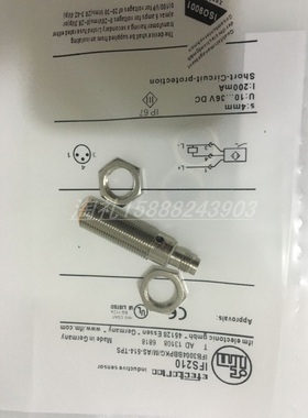 全新易福门电感式接近开关IFC229  IFK3004BBPKG/US-104传感器