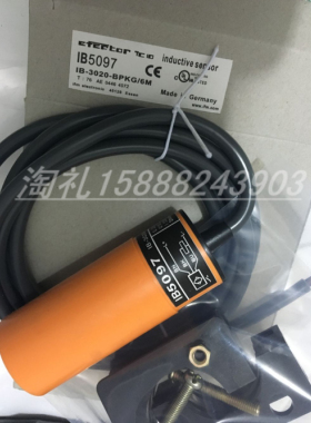 全新易福门电感式接近开关IB0072   IBE2020-FBOA/RT传感器