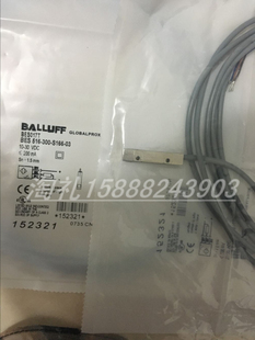 Q08ZC 全新巴鲁夫电感式 接近开关BES01T1 BES BP06传感器 NSC20B