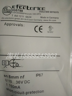 全新IFM易福门接近开关IG5765 IG5788 IG5790 IG5793 IG5795