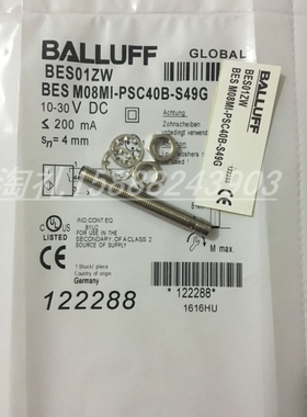 全新巴鲁夫电感式接近开关BES00P6 BES 516-324-G-E5-C-S4传感器