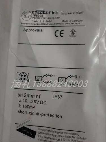 易福门接近开关传感器