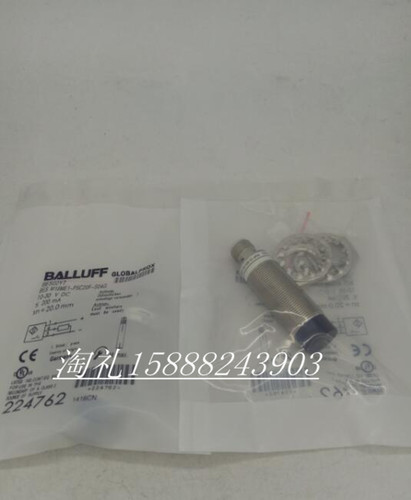 全新巴鲁夫接近开关BES02Y7 BES M18ME1-PSC20F-S04G传感器