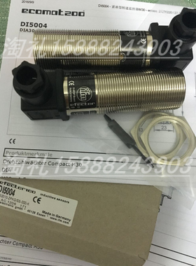 全新易福门速度接近开关DI5001 DI5003 DI5004 DI5005 DI5006