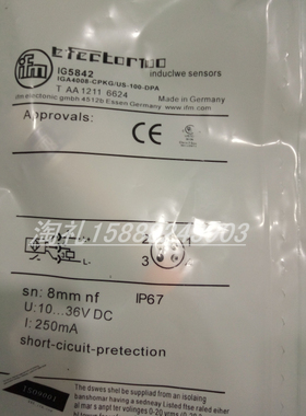 全新易福门电感式接近开关IG5560   IGA3008-ANKG/US-100-DNS