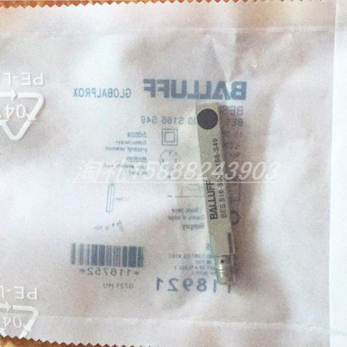 BALLUFF 巴鲁夫全新接近开关 BES0180 BES 516-300-S166-S49