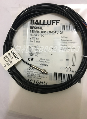 全新巴鲁夫电感式接近开关BES00FU BES 516-3005-E4-C-PU-05