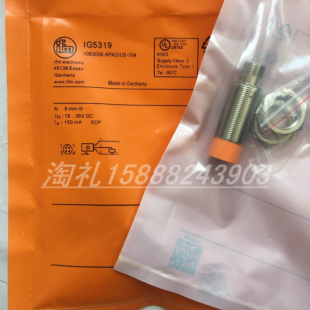 全新易福门接近开关IG5319 IG5336 IG5337 IG5339 IG5347传感器