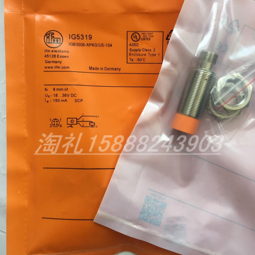 易福门接近开关传感器