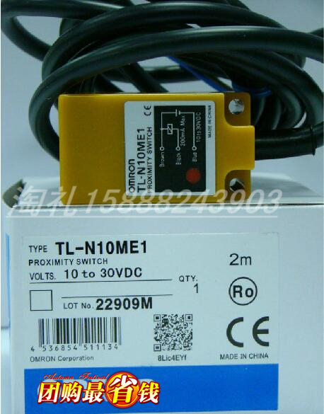 全新电感式接近开关TL-N5MY2 TL-N10MY2  TL-N20MY2传感器