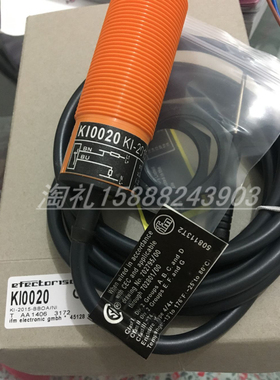 全新易福门电感式接近开关II5304   II-3015-APKG传感器
