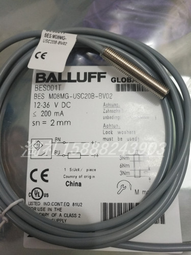全新巴鲁夫电感式接近开关BES0035 BES M08MI-PSC15B-BP03传感器