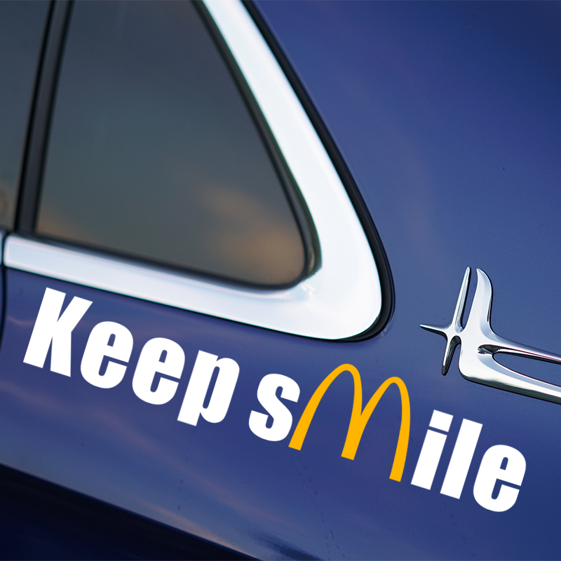 保持微笑车贴keepsmile保持笑容电动汽车个性创意反光防水麦当劳