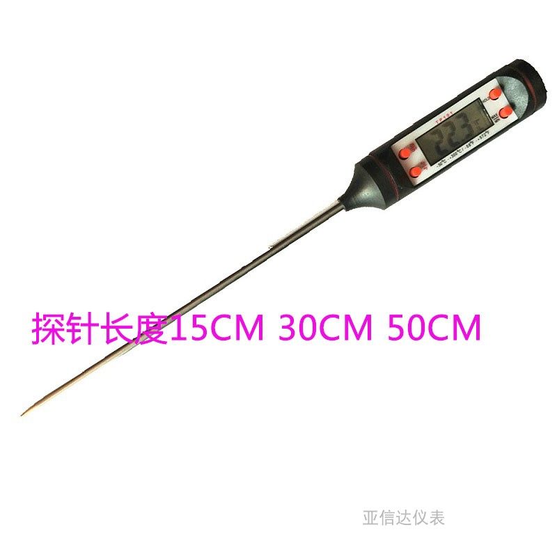 食品温度计TP101水温计烤肉熬糖