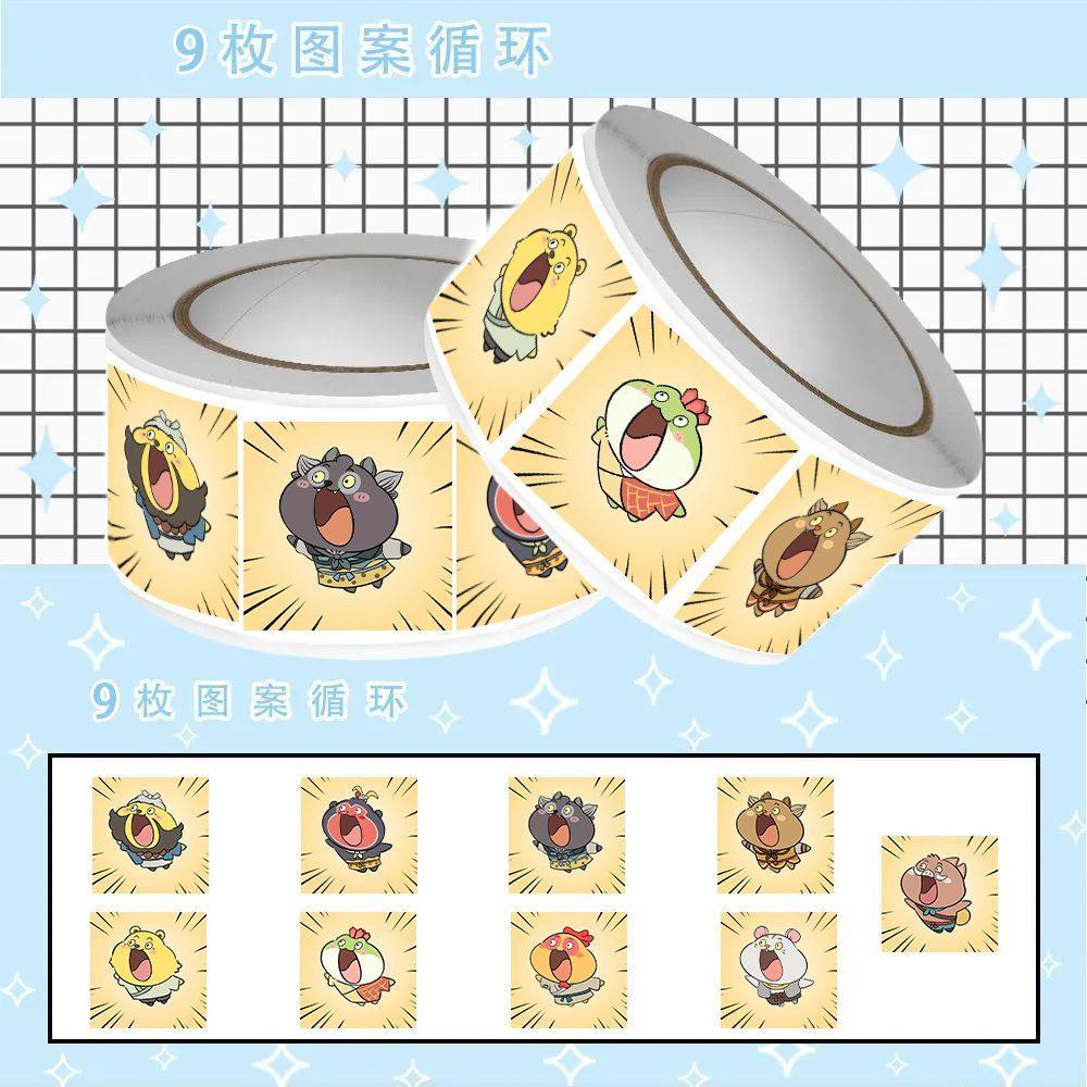 乌萨奇抽象版浪浪山小妖怪可爱卷卷贴可爱动漫周边装饰手账本贴画,3C数码配件,笔记本个性小贴纸,淘宝优惠券,粉丝福利购,淘宝优惠卷