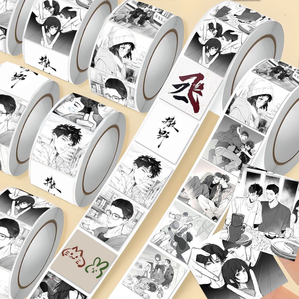 撒野卷卷贴二次元装饰封口贴