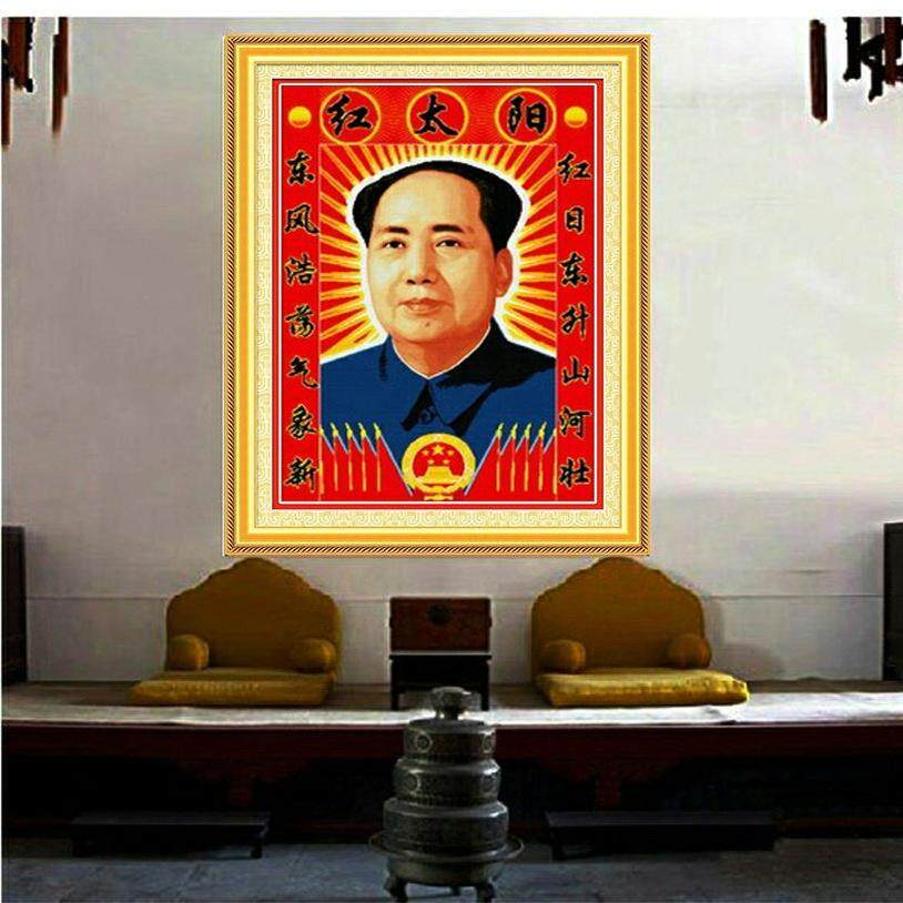 线绣十字绣中堂画毛主席毛泽东红十字绣套件