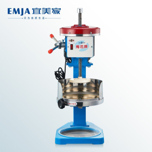 商用铜盘刨冰机 沙冰机电动碎冰机 梅花牌500 两用型雪花绵绵冰机