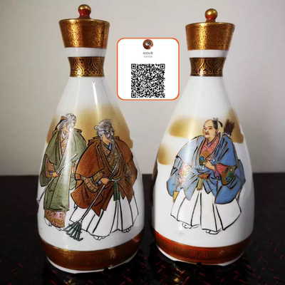 日本明治九谷鏑木製高砂图描金人物酒壶一对细工美品收藏級16.8cm