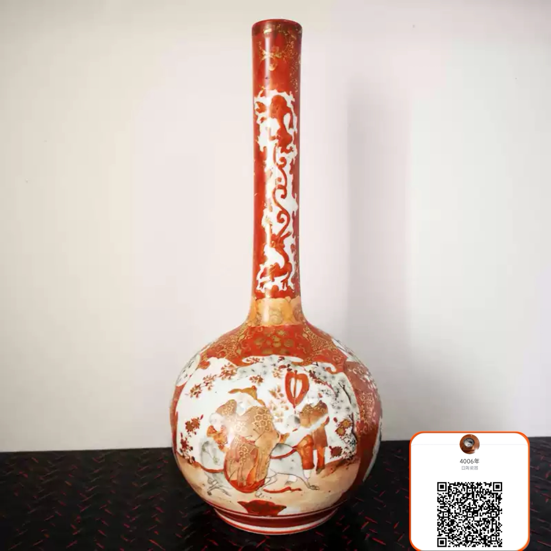 日本老九谷明治中期矾红描金人物花鸟长颈天球瓶古董摆件24cm