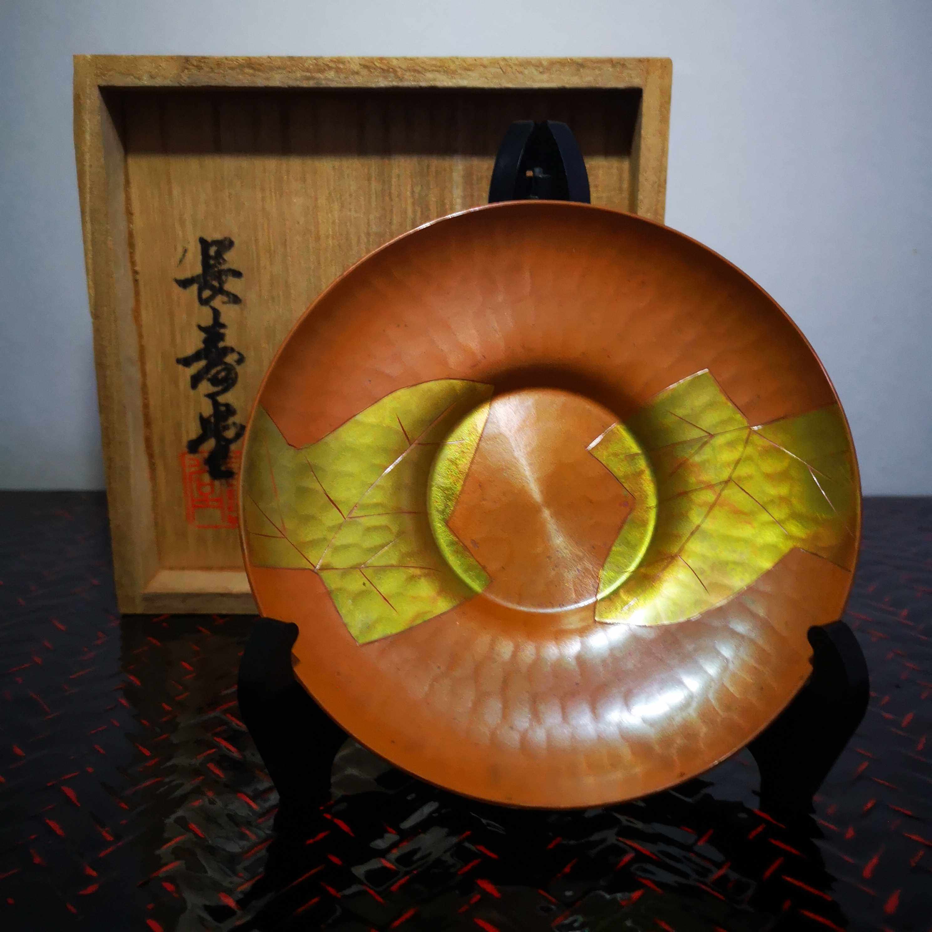 日本長寿堂昭和五十四年造銅茶托特价包邮11cm