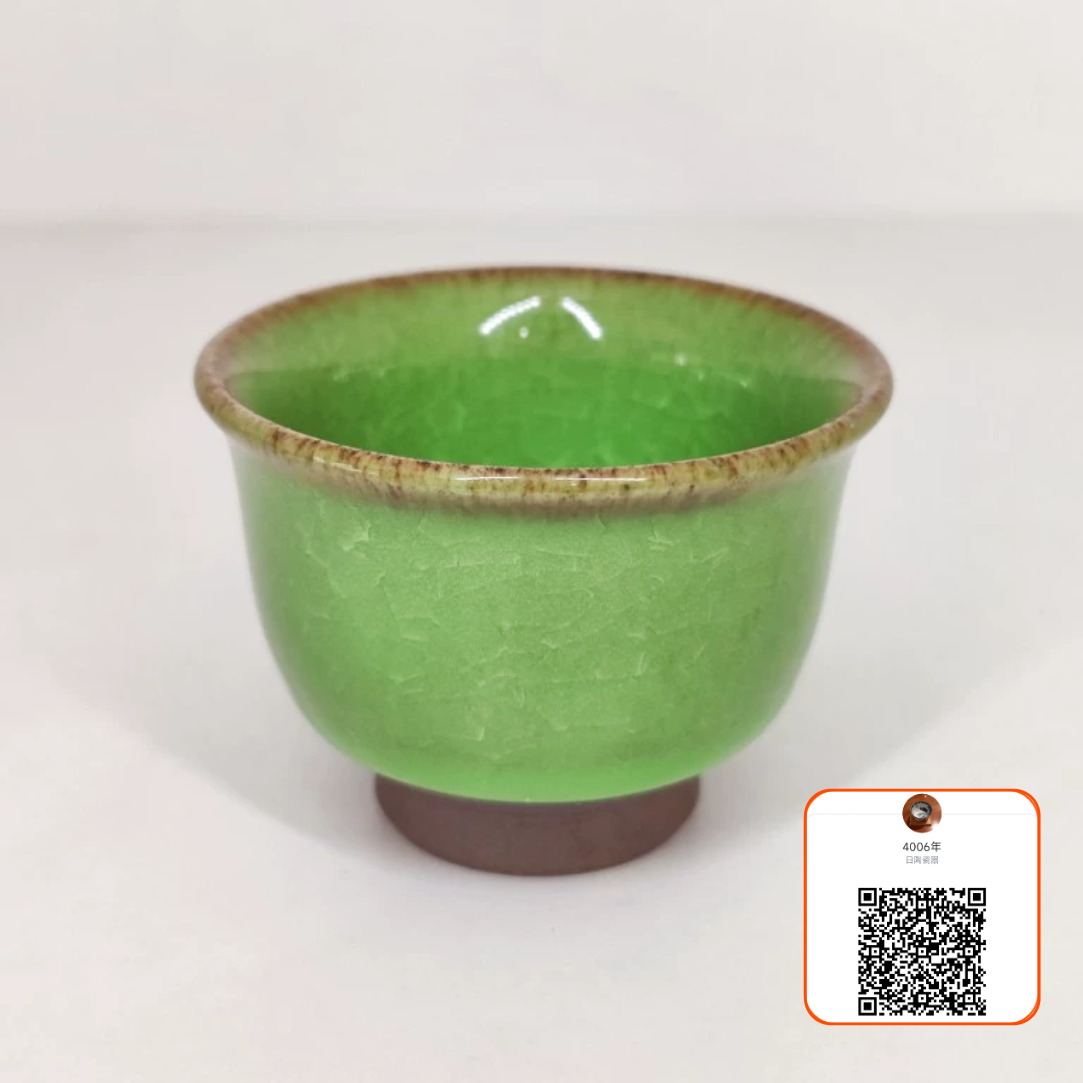 日本伊万里烧杏土窑冰裂釉小高足绿釉玉露杯全新全品6＊4.5cm