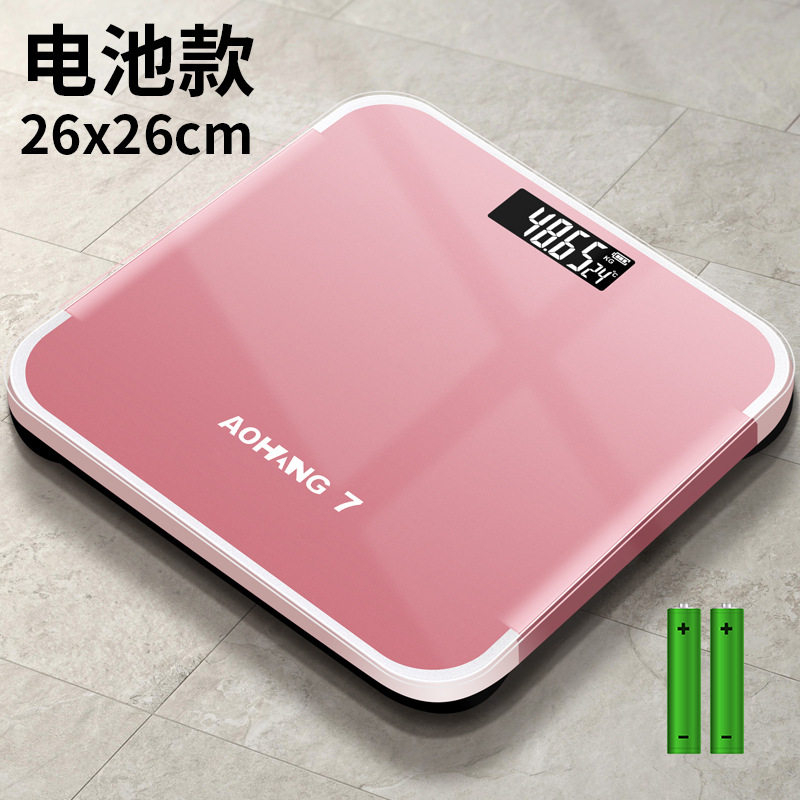 健康减肥电子秤小型体重秤电池