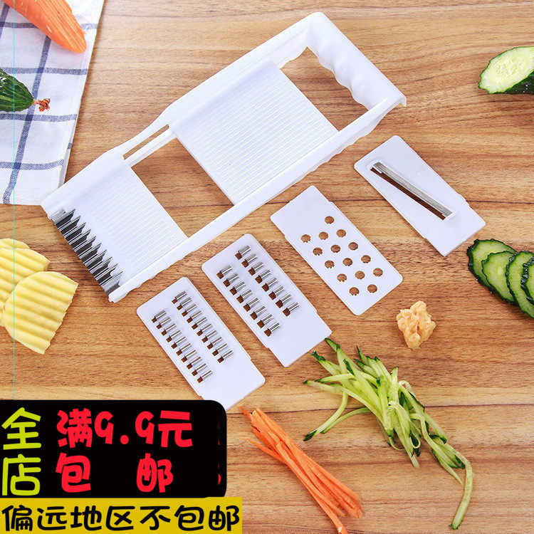 多功能切菜器厨房用品切菜切片器家用刨丝器擦丝器切土豆丝切丝器_虎窝淘