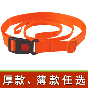 厚款游泳棒跟屁虫腰带双保险卡扣救生圈游泳圈固定绑带安全绳带
