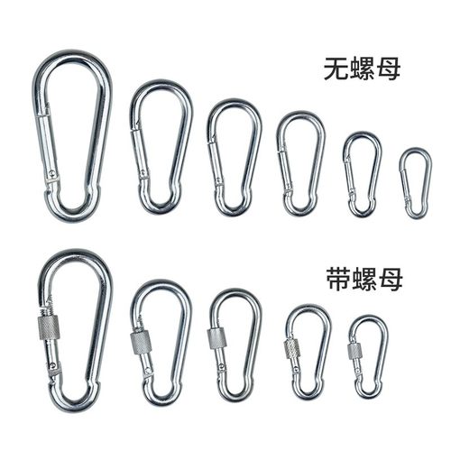 高承重秋千吊床专用扣