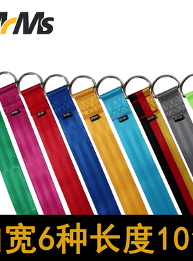 秋千配件吊绳承重带绑带单杠挂带沙包连接带户外吊篮吊床绳子挂钩