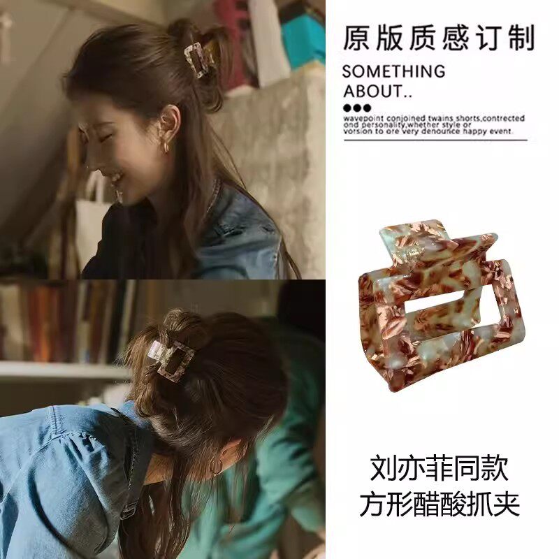 玫瑰故事刘亦菲黄亦玫同款中号图片