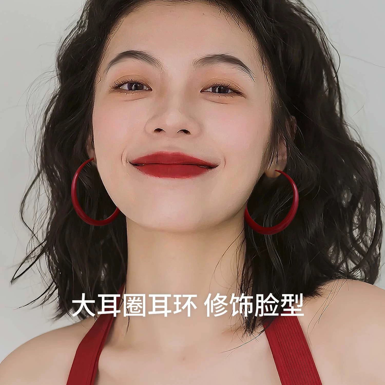 秋冬新款素圈耳环复古港风红色大圈圈耳环气质淑女款修饰脸型耳饰