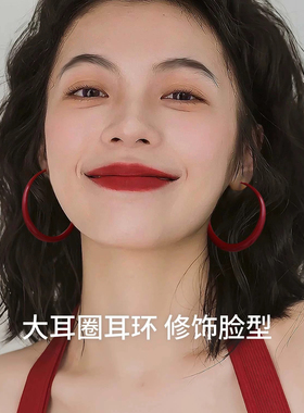秋冬新款素圈耳环复古港风红色大