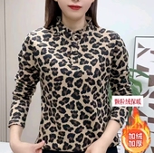 秋冬新款 保暖外套 上衣女气质妈妈内搭打底衫 加绒加厚时尚 弹力长袖