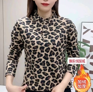 上衣女气质妈妈内搭打底衫 弹力长袖 保暖外套 加绒加厚时尚 秋冬新款