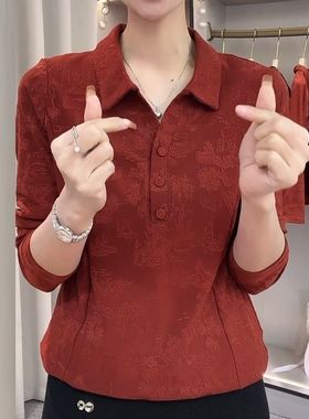 秋季新款时尚翻领提花女长袖小衫休闲修身减龄显瘦气质百搭上衣