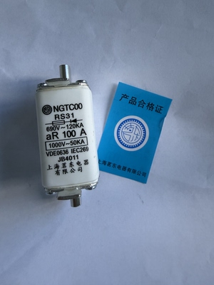 NGTC00 32A50A63A100A160A RS31熔断器的上海茗东电器有限公司