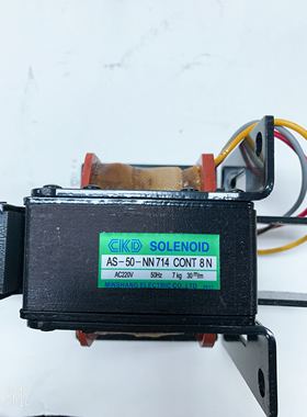 AS-50-NN714 CKD交流牵引电磁铁 7KG 30MM AC110V AC100V