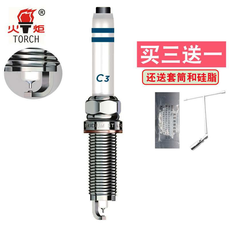 CLA|E320|GLA|GLC|GLE铱铂火花塞